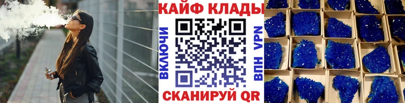 Где купить Оленегорск АМФЕТАМИН  МЕФ  ГАШ  А ПВП 