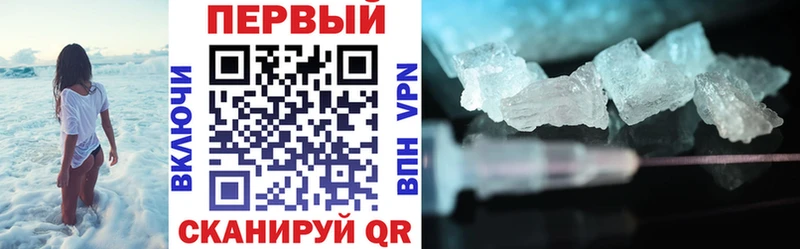 blacksprut рабочий сайт  Оленегорск  АМФ 97% 