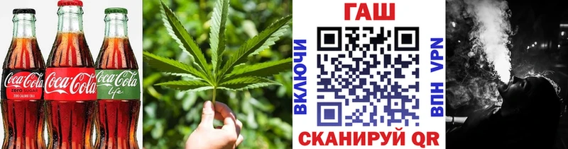 Cannafood конопля  где найти   Оленегорск 