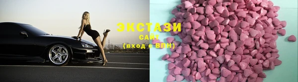 a pvp Сатка