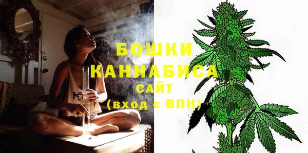 экстази Вязники