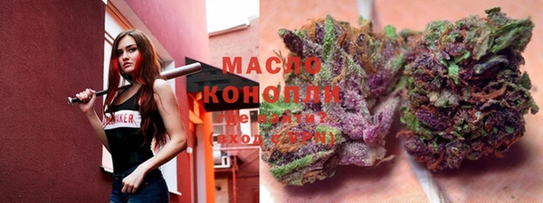 бошки Вязьма