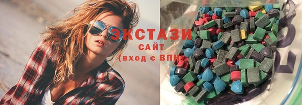 бошки Вязьма