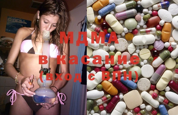 ALPHA PVP Вяземский