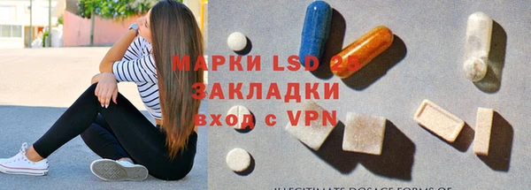 бошки Вязьма