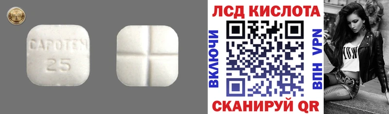 ЛСД экстази ecstasy  Оленегорск 