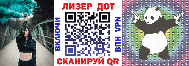 купить наркоту  Оленегорск  Марки N-bome 1,8мг 