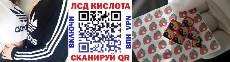 Наркотические марки 1,5мг Оленегорск